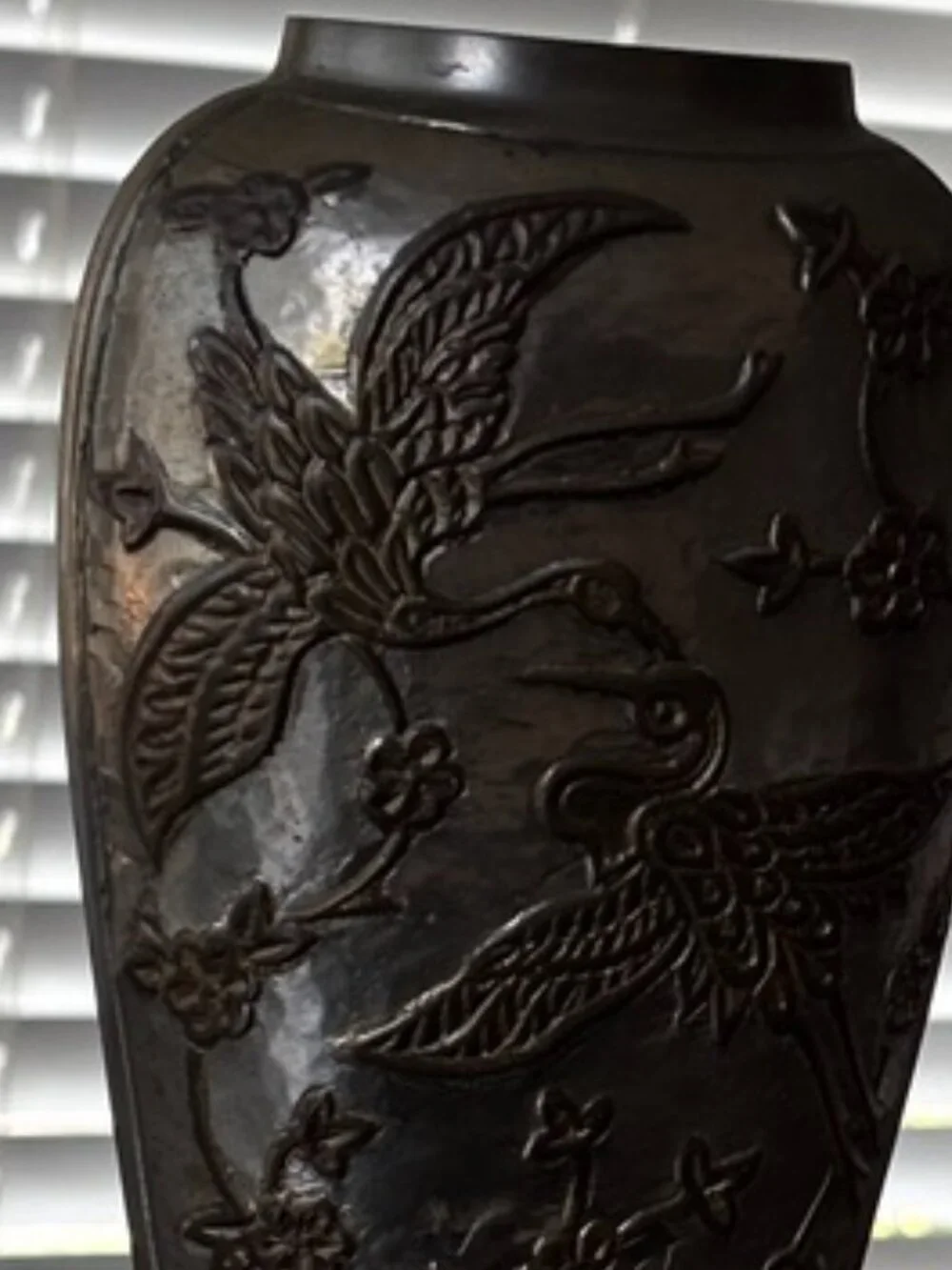 Vintage Solid Brass Indian Vase Raised Birds Floral Design